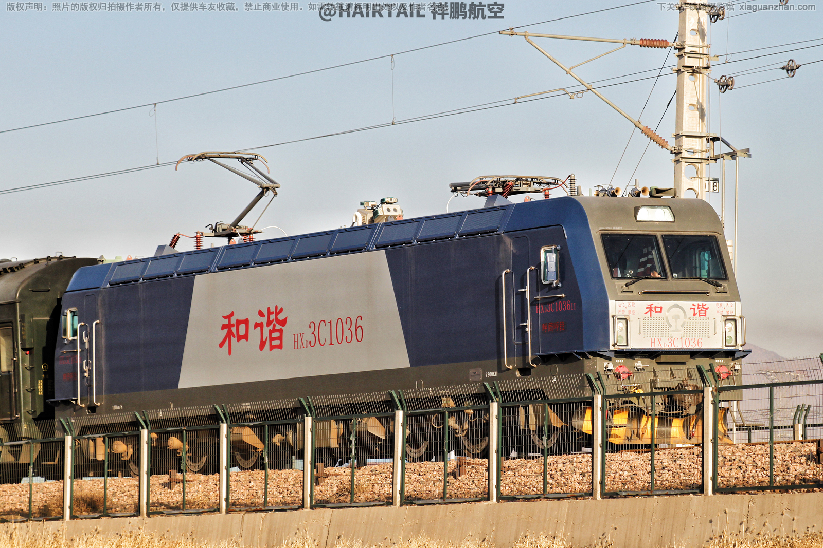 ��г��3C-1036 HXD3C-1036 ���ֺ���