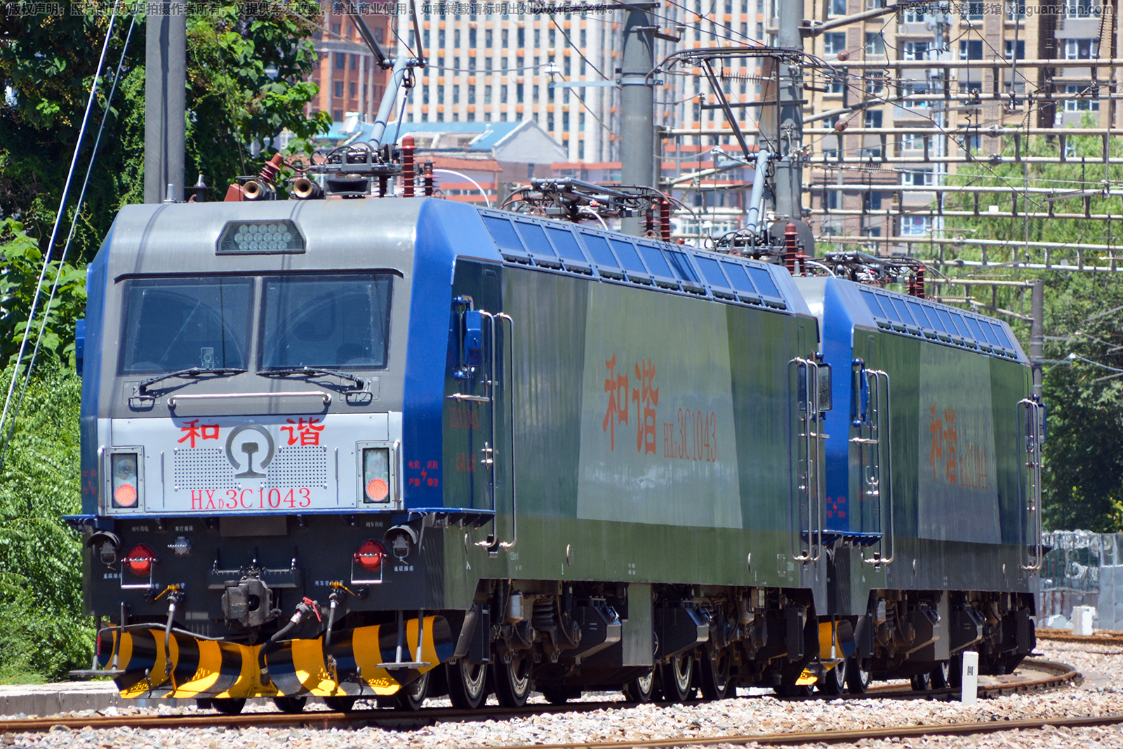 和谐电3C-1043 HXD3C-1043 太局太段 和谐电3C-1043 HXD3C-1043 太局太段