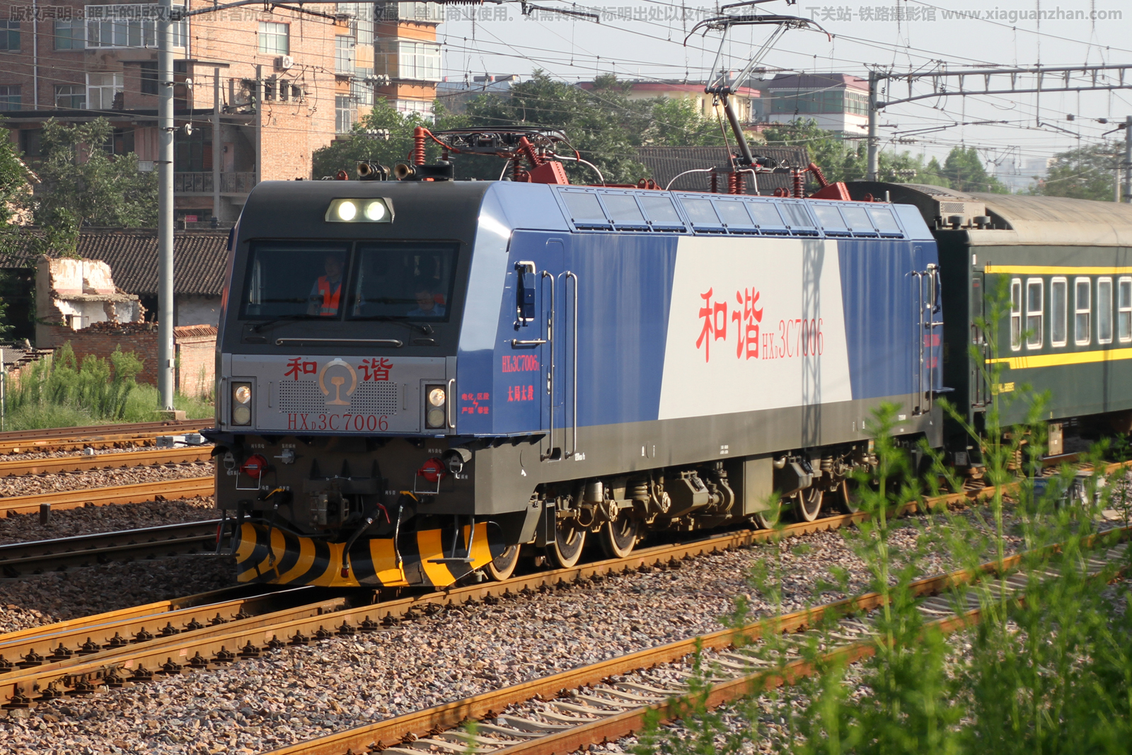 和谐电3C-7006 HXD3C-7006 太局太段 和谐电3C-7006 HXD3C-7006 太局太段