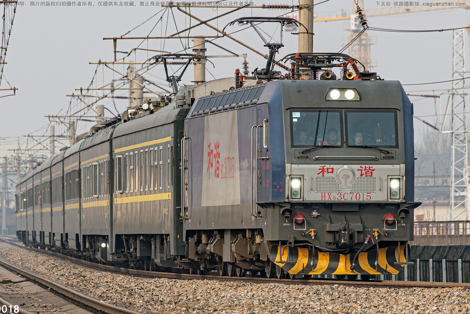 ��г��3C-7015 HXD3C-7015 ̫��̫��