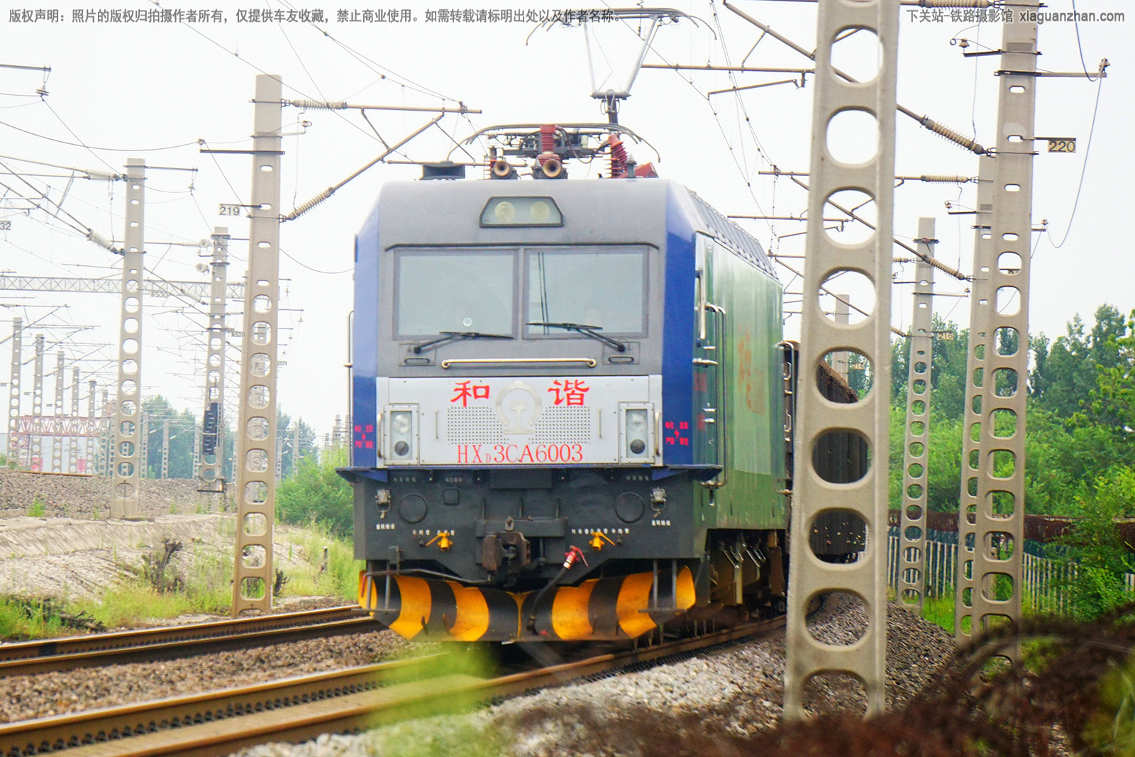 和谐电3CA-6003 HXD3CA-6003 济局西段 和谐电3CA-6003 HXD3CA-6003 济局西段