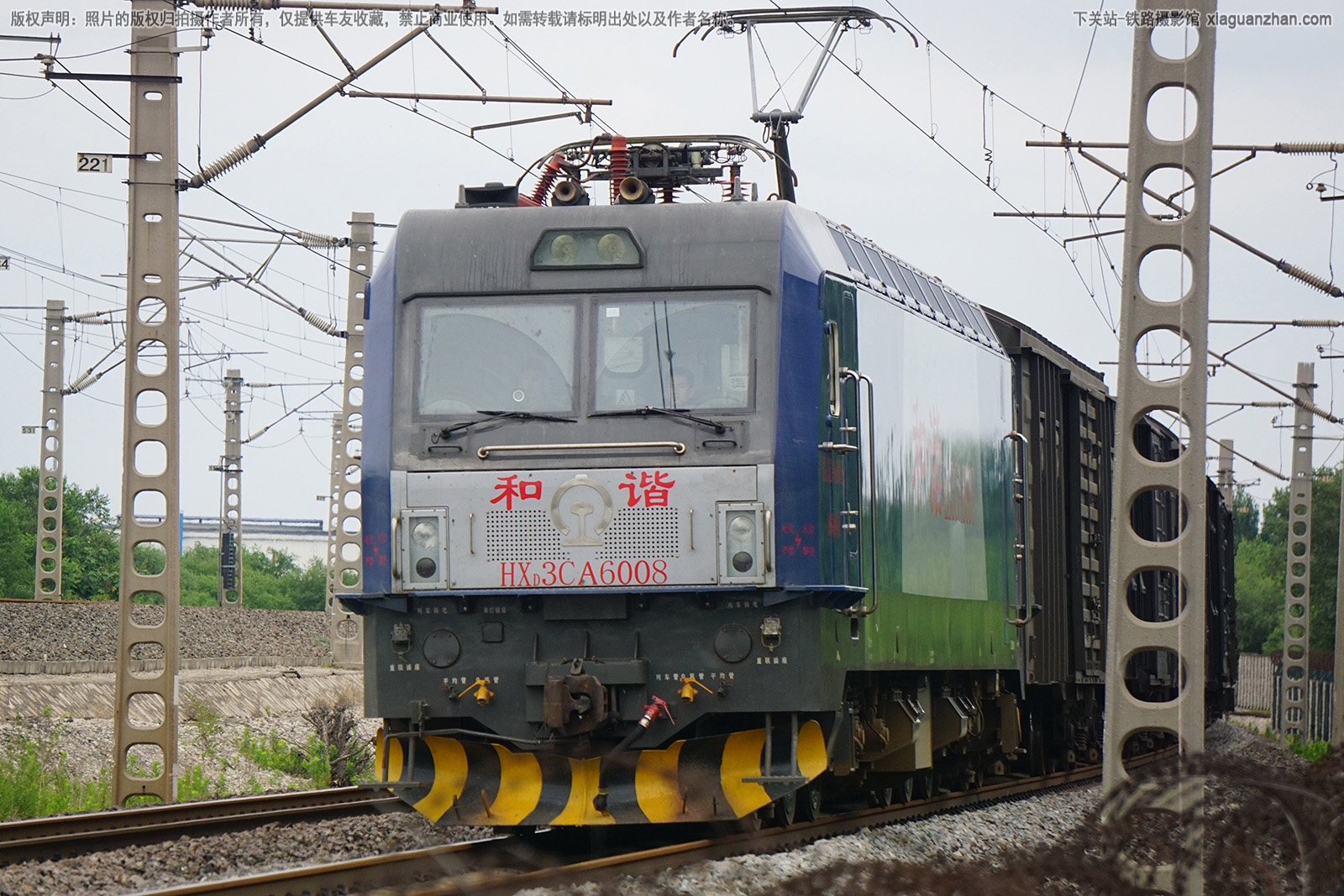 和谐电3CA-6008 HXD3CA-6008 济局西段 和谐电3CA-6008 HXD3CA-6008 济局西段