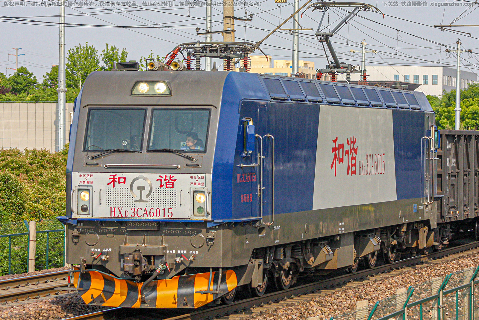 ��г��3CA-6015 HXD3CA-6015 ֣�����