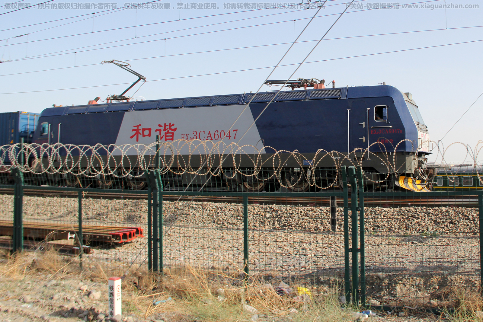 和谐电3CA-6047 HXD3CA-6047 乌局库段 和谐电3CA-6047 HXD3CA-6047 乌局库段