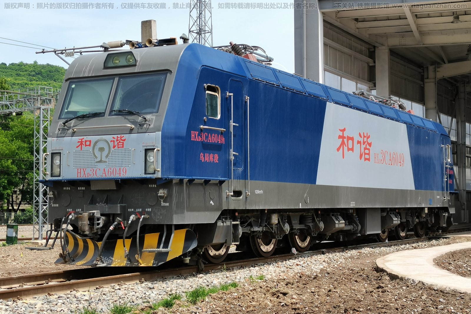和谐电3CA-6049 HXD3CA-6049 乌局库段 和谐电3CA-6049 HXD3CA-6049 乌局库段