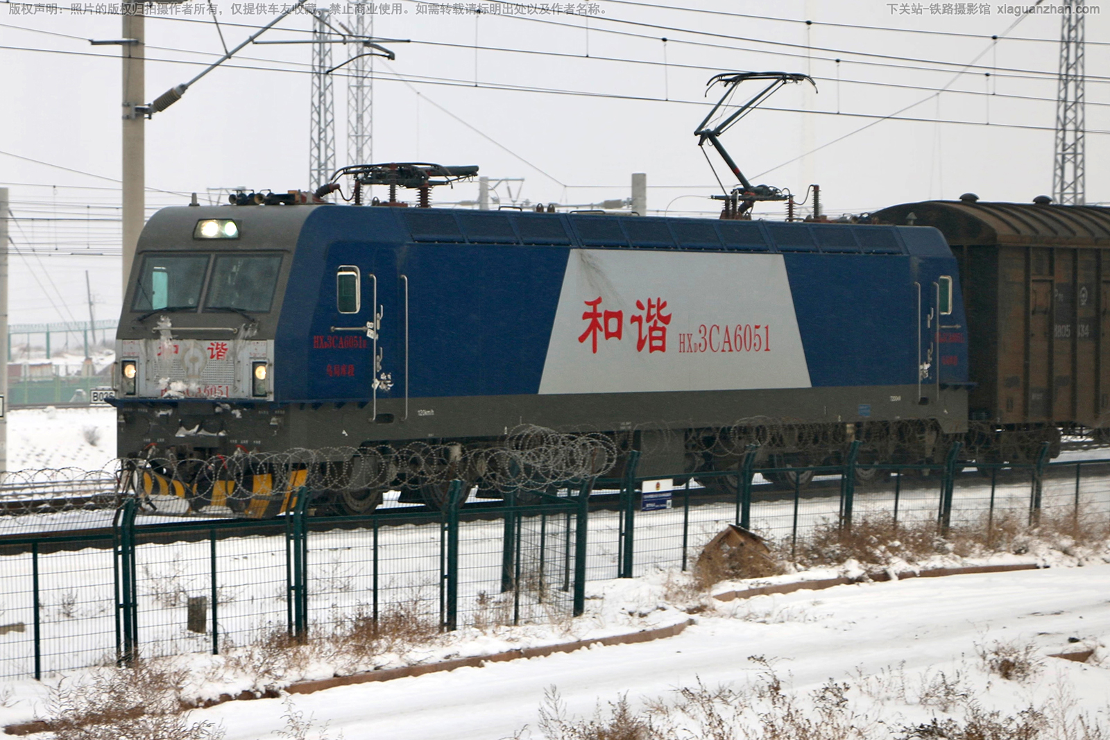 和谐电3CA-6051 HXD3CA-6051 乌局库段 和谐电3CA-6051 HXD3CA-6051 乌局库段