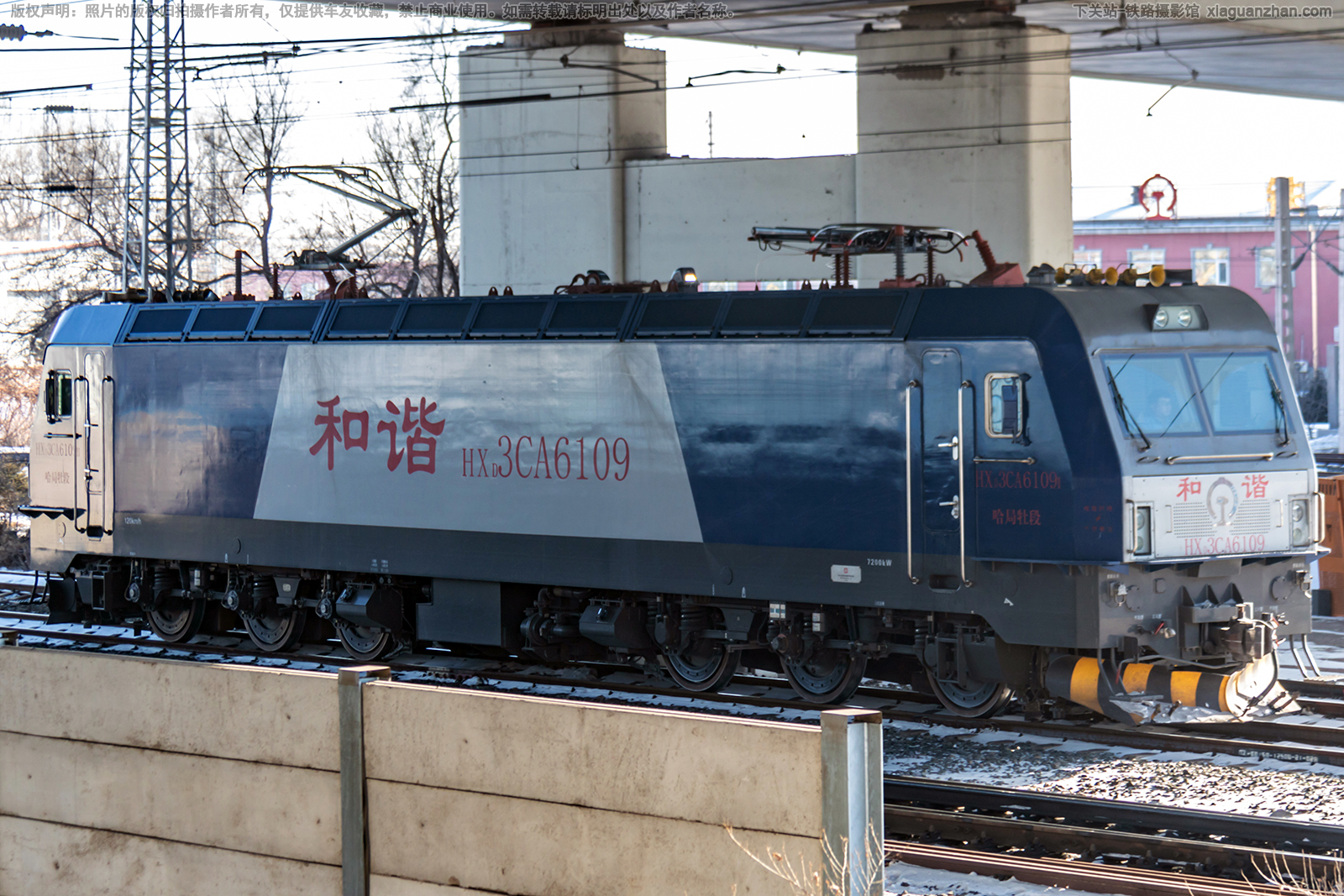 和谐电3CA-6109 HXD3CA-6109 哈局牡段 和谐电3CA-6109 HXD3CA-6109 哈局牡段