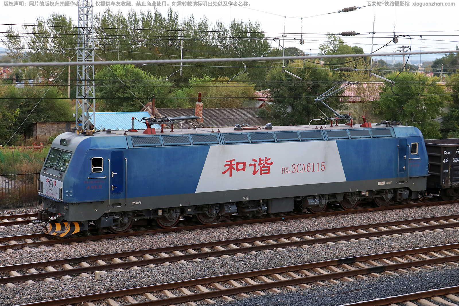 和谐电3CA-6115 HXD3CA-6115 哈局牡段 和谐电3CA-6115 HXD3CA-6115 哈局牡段