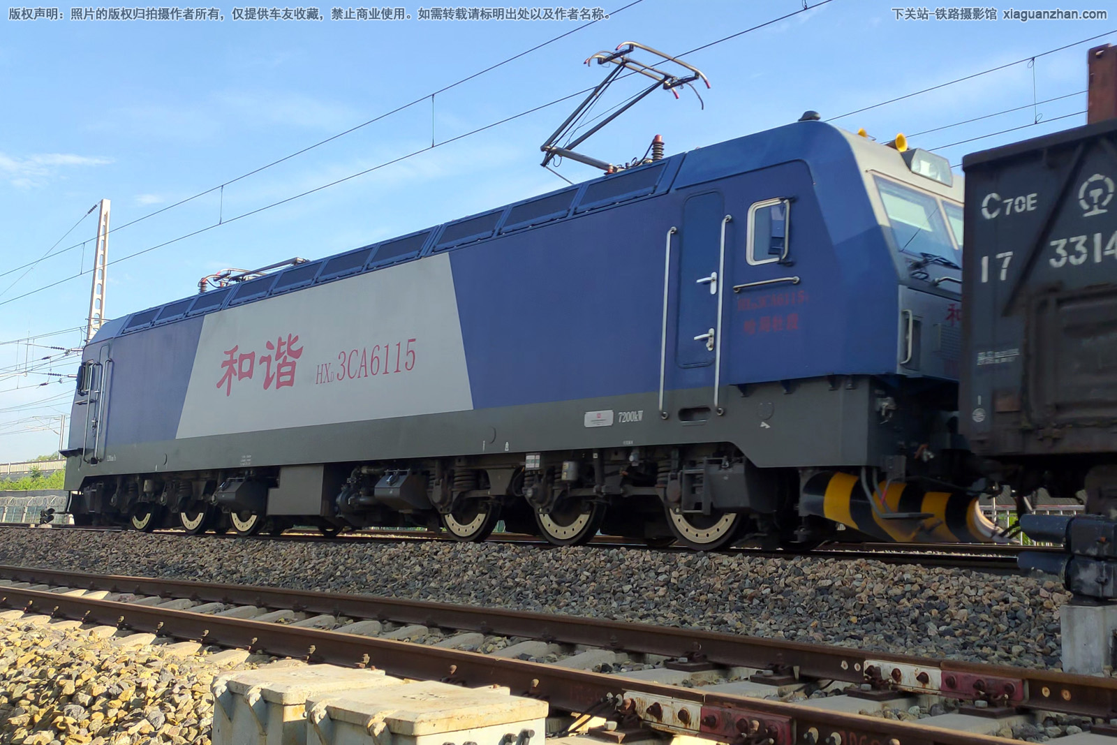 ��г��3CA-6115 HXD3CA-6115 ����ĵ��