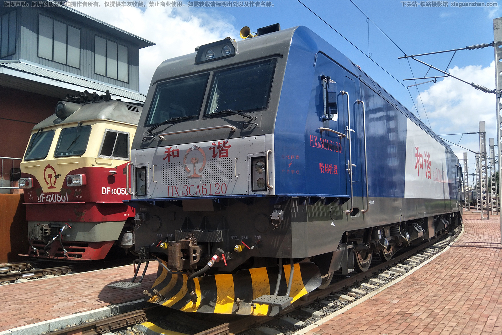 和谐电3CA-6120 HXD3CA-6120 哈局牡段 和谐电3CA-6120 HXD3CA-6120 哈局牡段