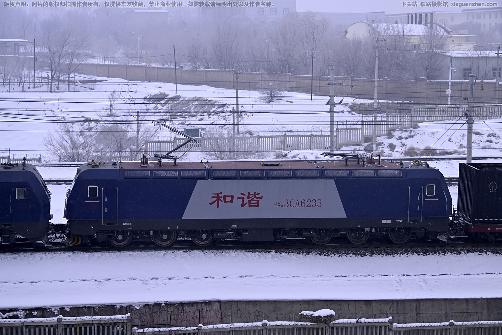 ��г��3CA-6233 HXD3CA-6233 �ھ��ڶ�