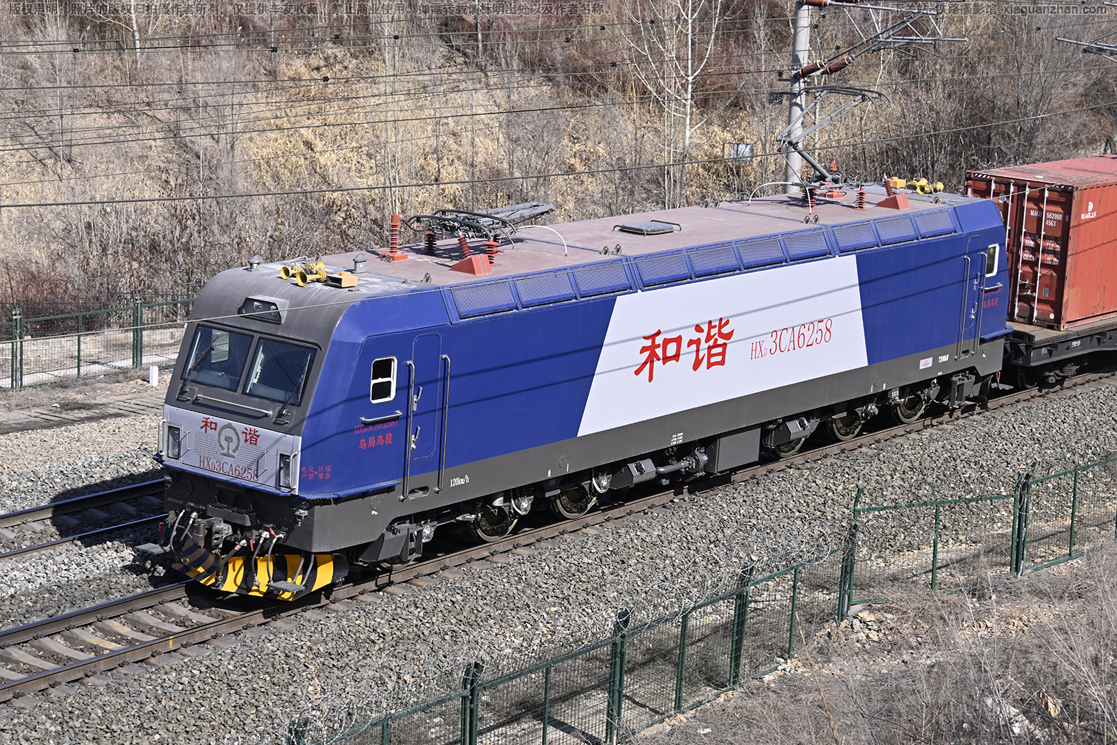和谐电3CA-6258 HXD3CA-6258 乌局乌段 和谐电3CA-6258 HXD3CA-6258 乌局乌段