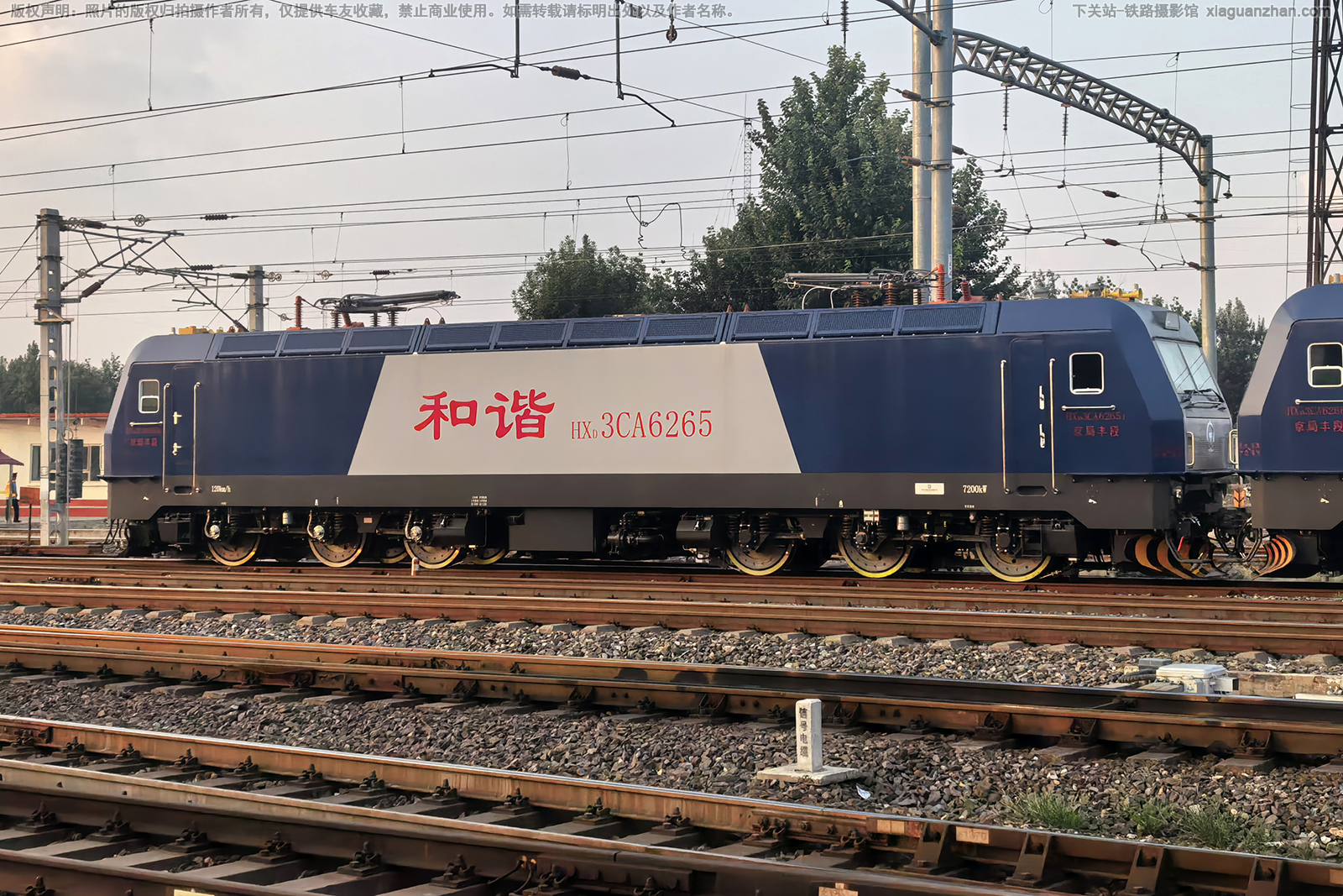 ��г��3CA-6265 HXD3CA-6265 ���ַ��