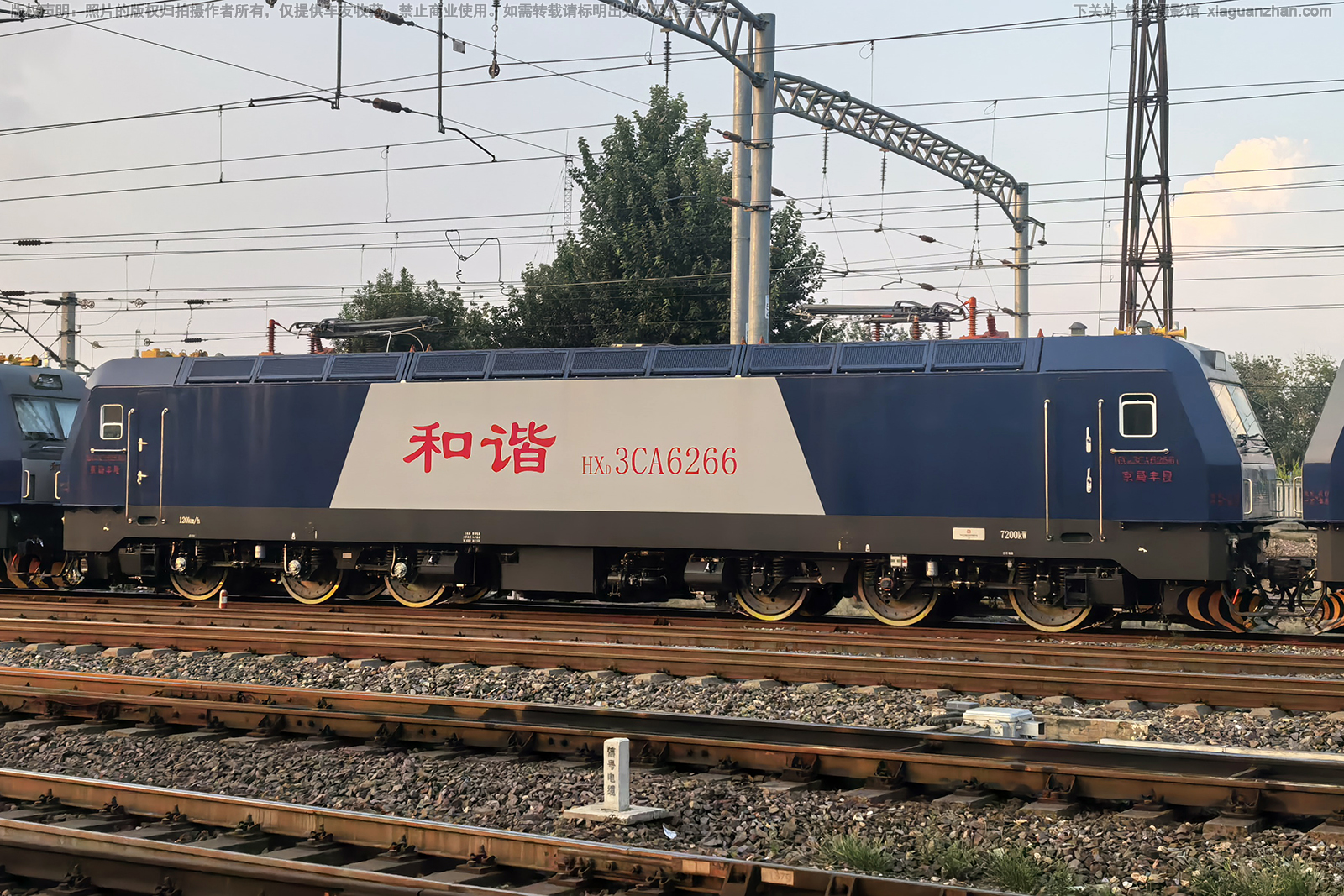 ��г��3CA-6266 HXD3CA-6266 ���ַ��