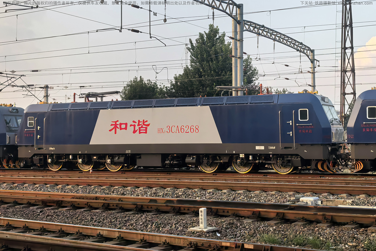 ��г��3CA-6268 HXD3CA-6268 ���ַ��