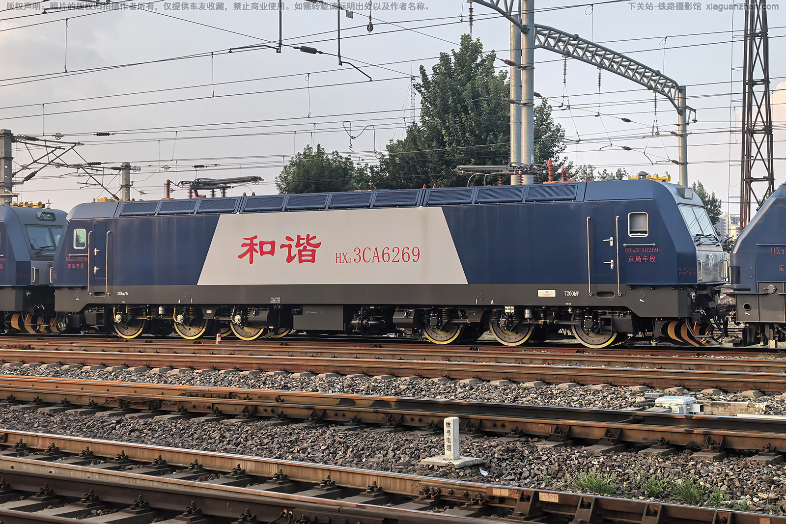 ��г��3CA-6269 HXD3CA-6269 ���ַ��