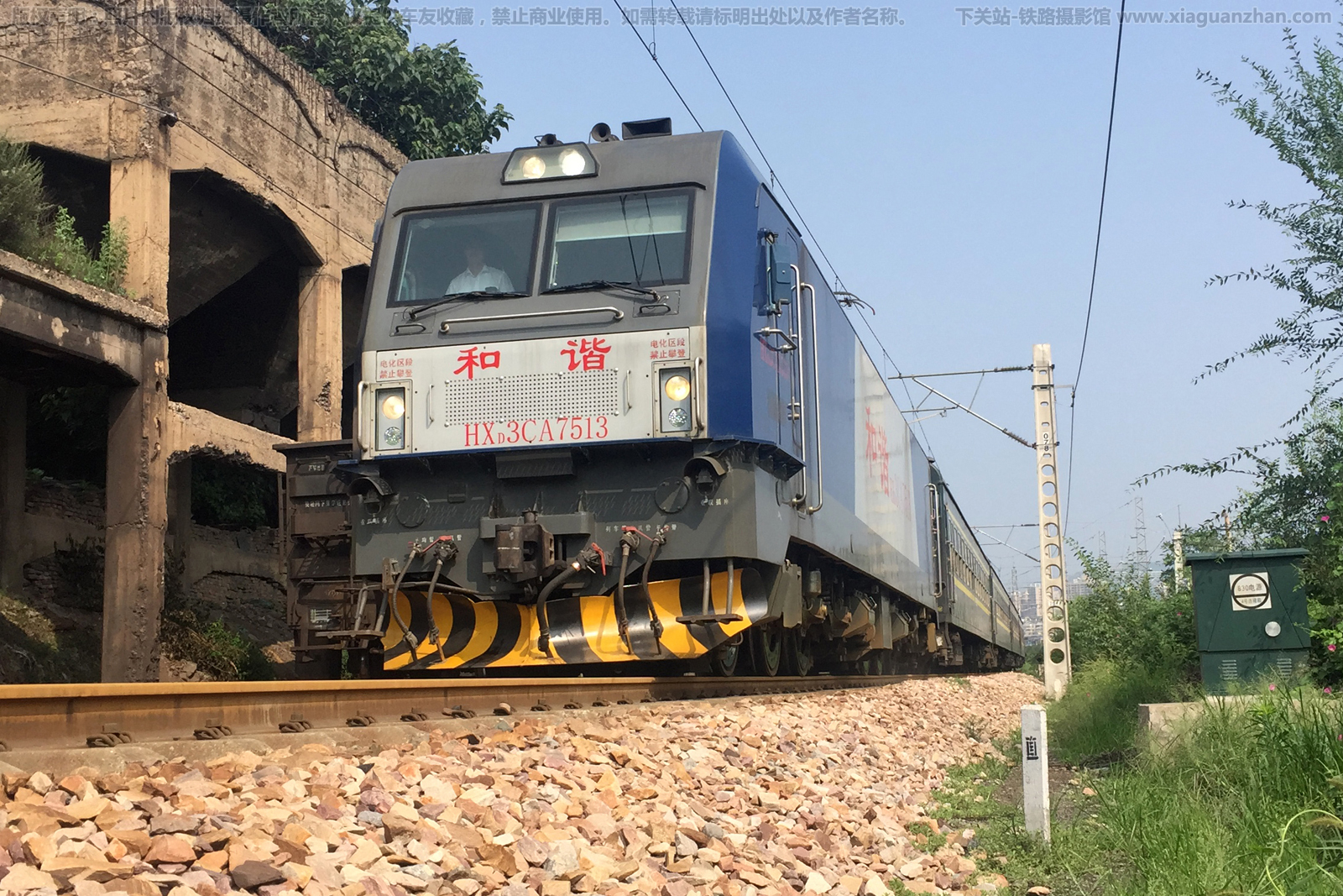 和谐电3CA-7513 HXD3CA-7513 太局太段 和谐电3CA-7513 HXD3CA-7513 太局太段