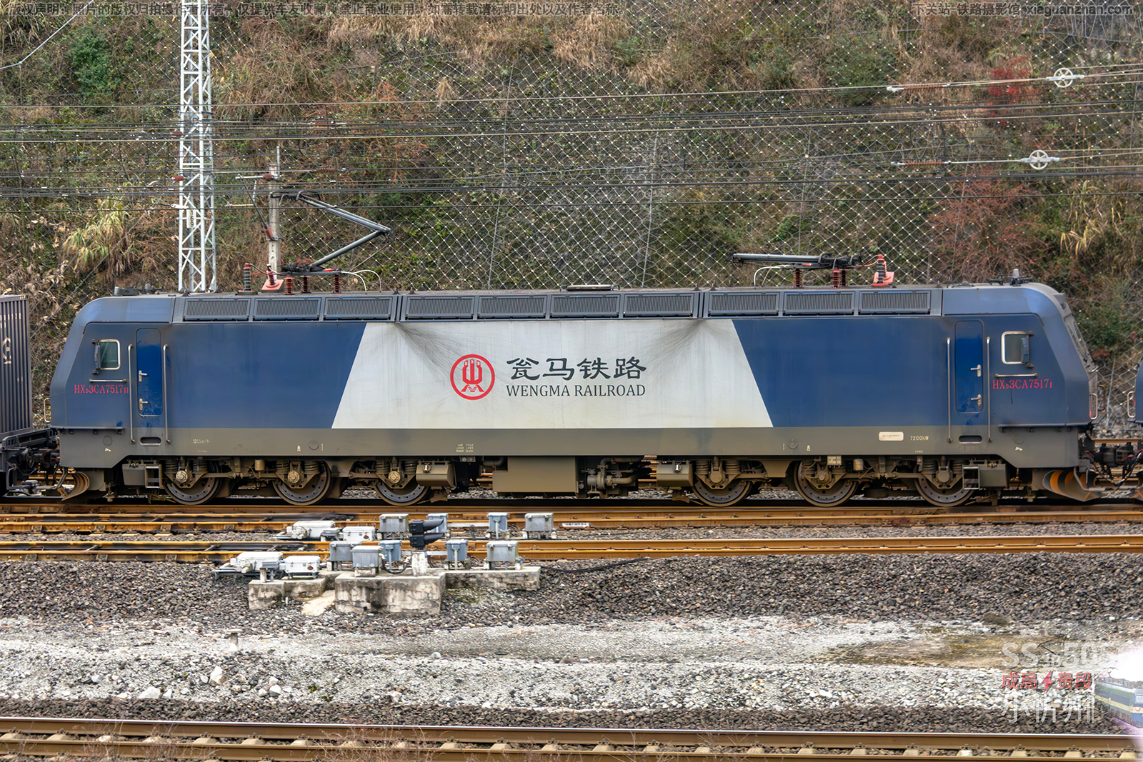 和谐电3CA-7517 HXD3CA-7517 翁马铁路 和谐电3CA-7517 HXD3CA-7517 翁马铁路