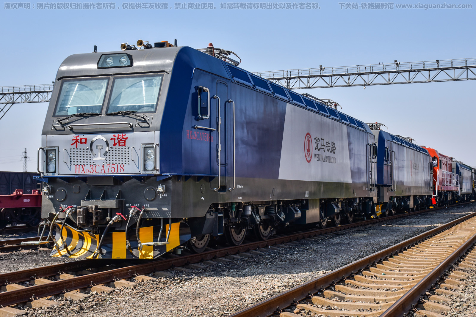 和谐电3CA-7518 HXD3CA-7518 瓮马铁路 和谐电3CA-7518 HXD3CA-7518 瓮马铁路