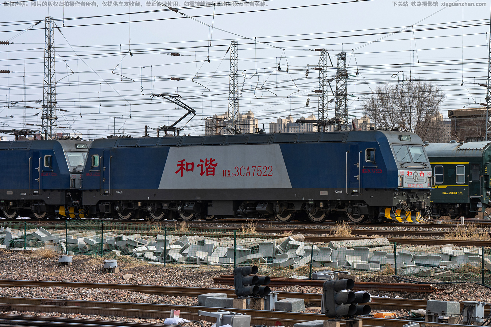 ��г��3CA-7522 HXD3CA-7522 ����ʮ���