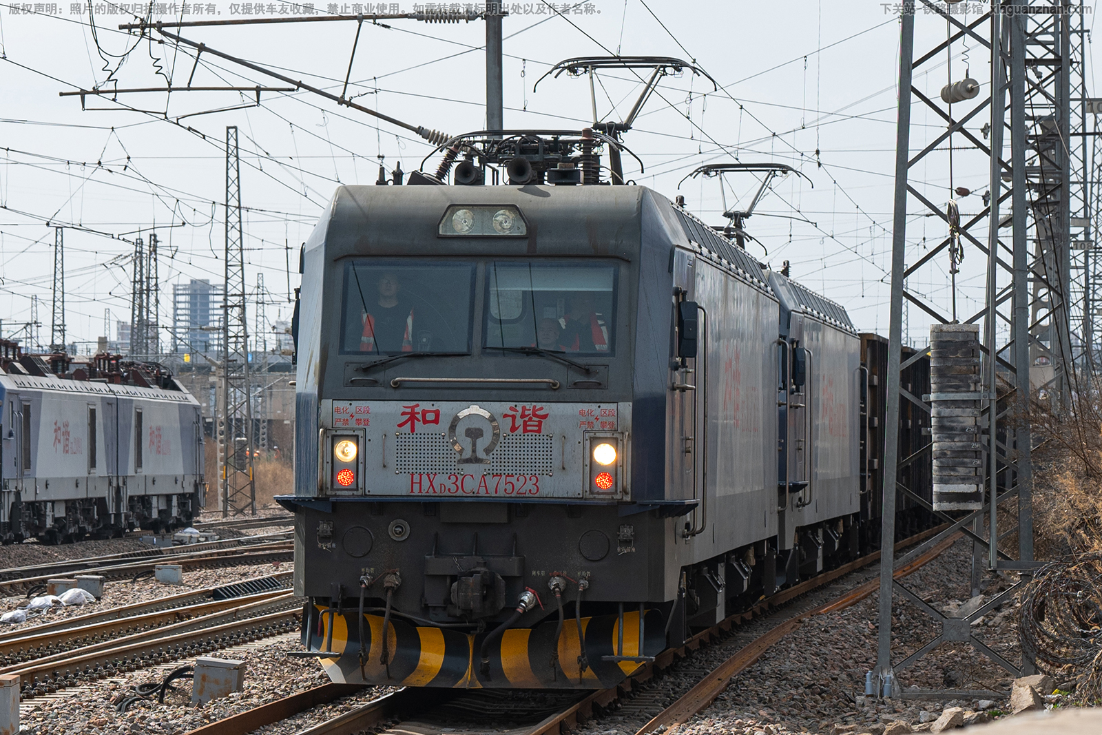 ��г��3CA-7523 HXD3CA-7523 ����һ��
