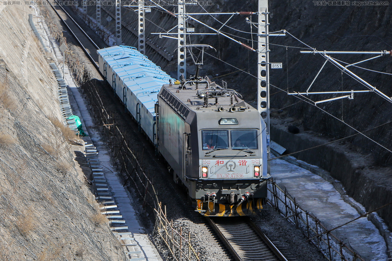 ��г��3CA-7536 HXD3CA-7536 δ֪����