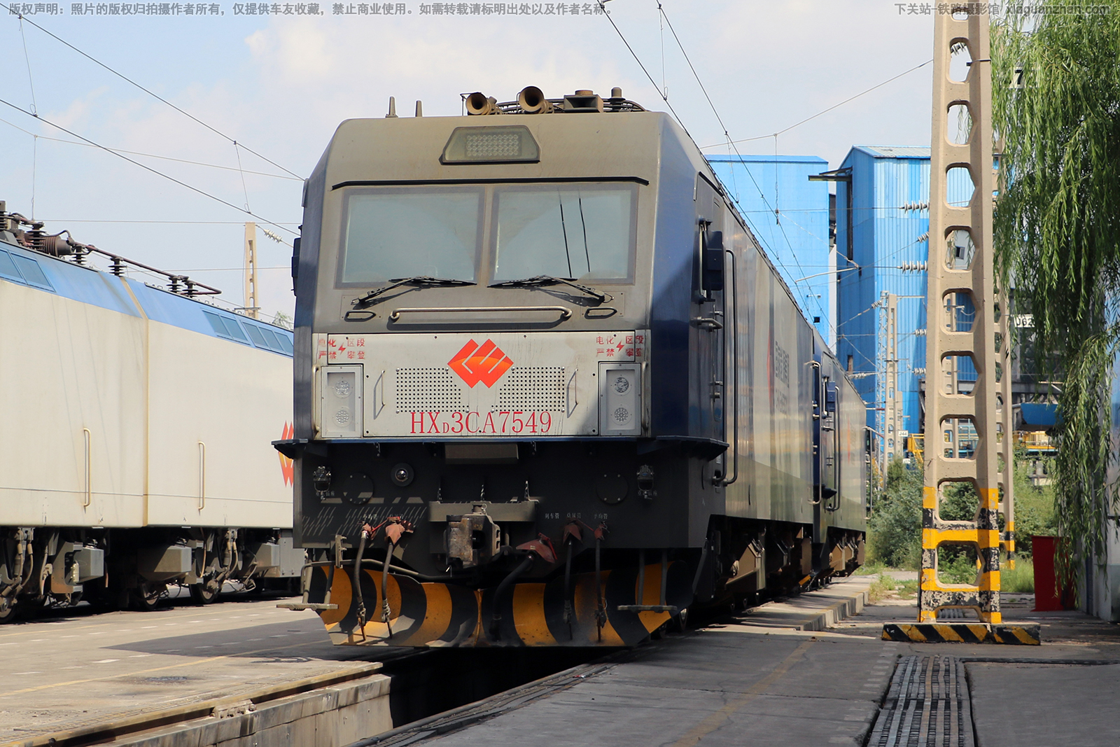 ��г��3CA-7549 HXD3CA-7549 ������Դ����