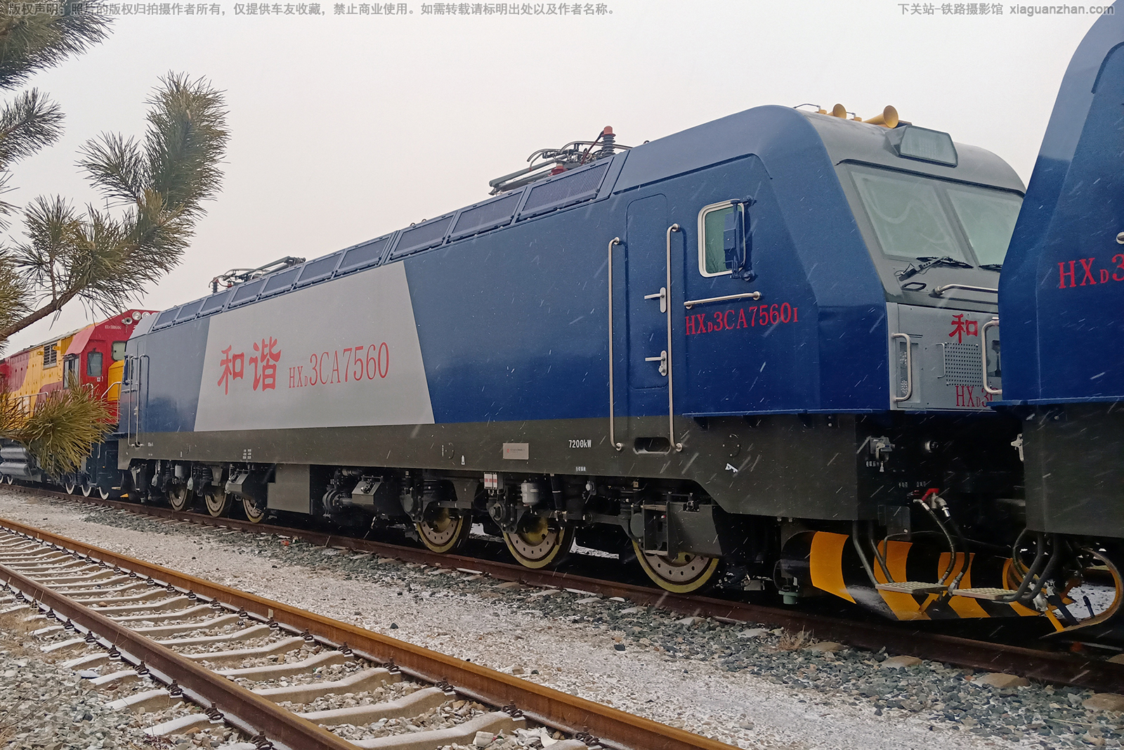 和谐电3CA-7560 HXD3CA-7560 未知配属 和谐电3CA-7560 HXD3CA-7560 未知配属
