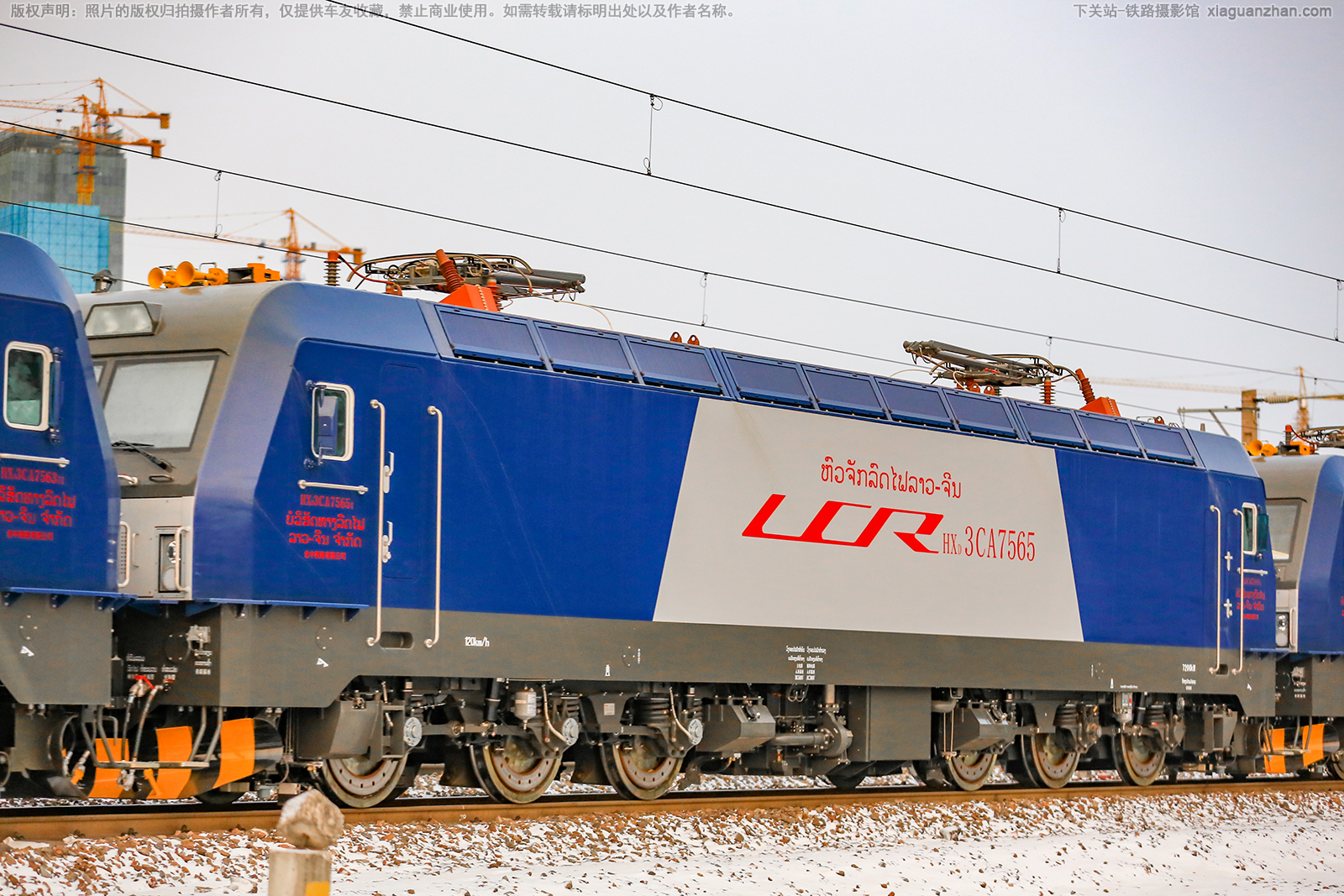 和谐电3CA-7565 HXD3CA-7565 老中铁路 和谐电3CA-7565 HXD3CA-7565 老中铁路