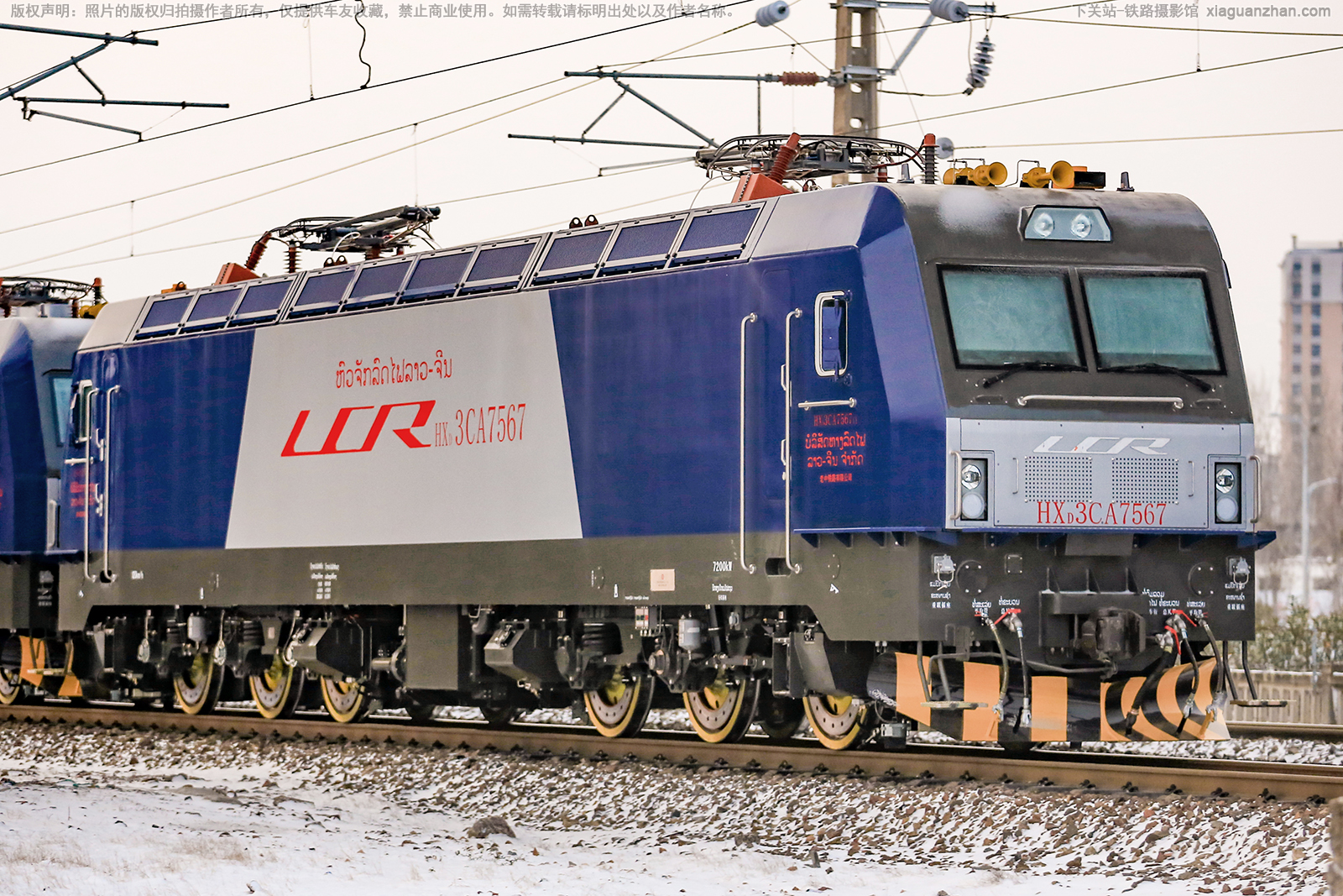 和谐电3CA-7567 HXD3CA-7567 老中铁路 和谐电3CA-7567 HXD3CA-7567 老中铁路