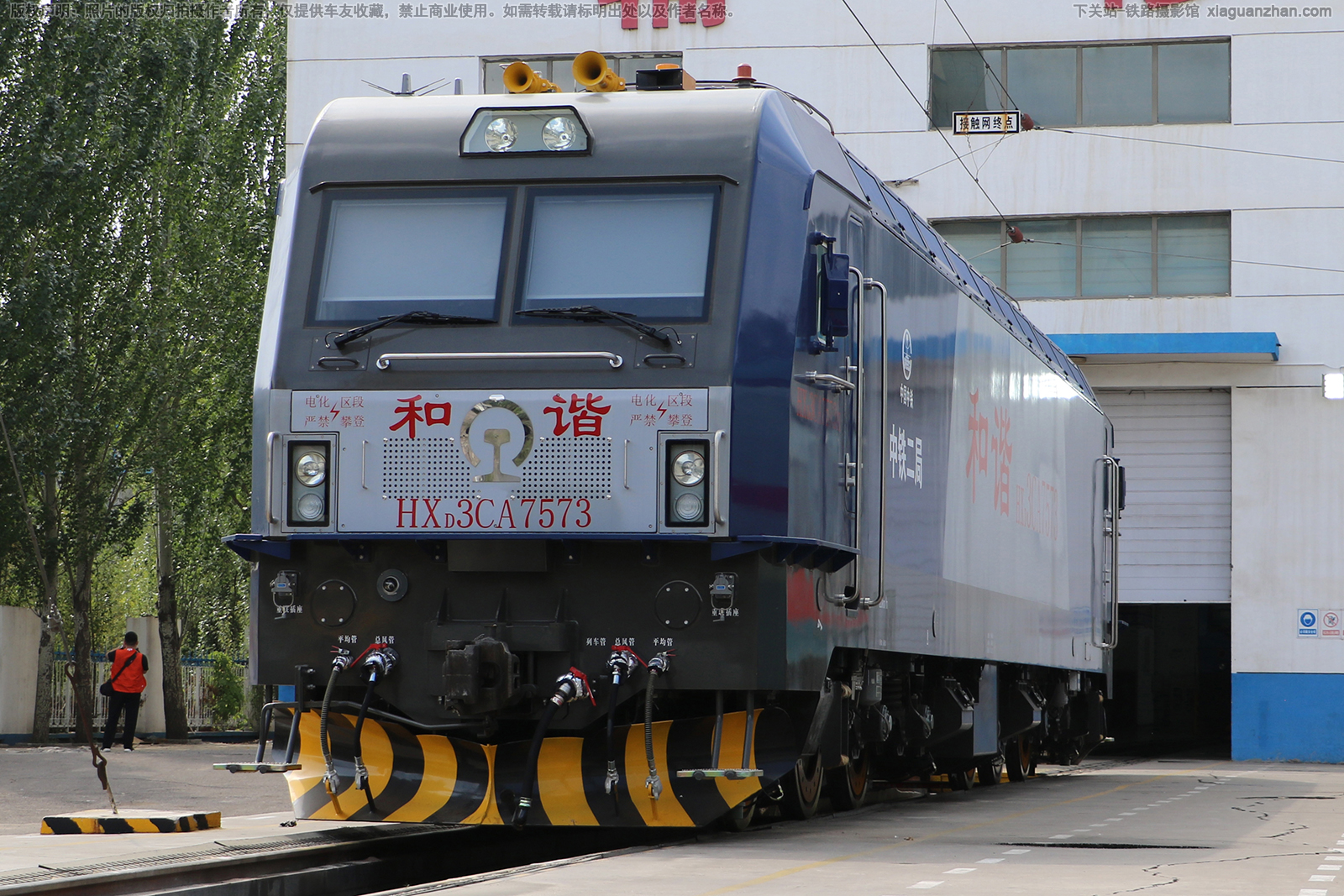 ��г��3CA-7573 HXD3CA-7573 ��������