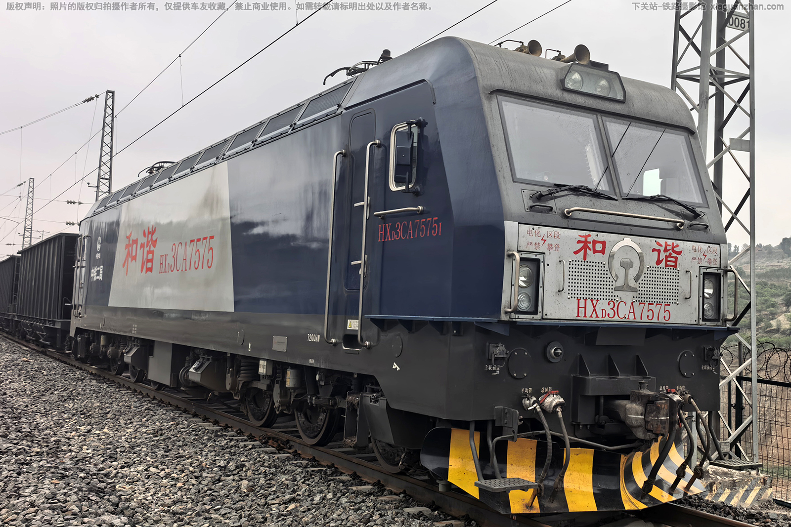 ��г��3CA-7575 HXD3CA-7575 ��������