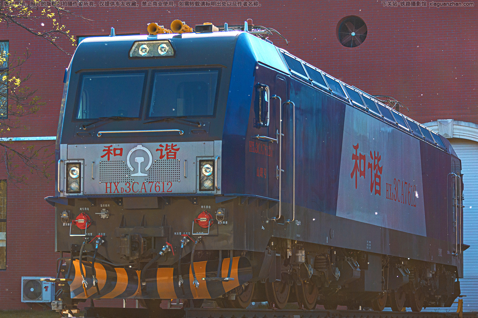 ��г��3CA-7612 HXD3CA-7612 ɽְ��