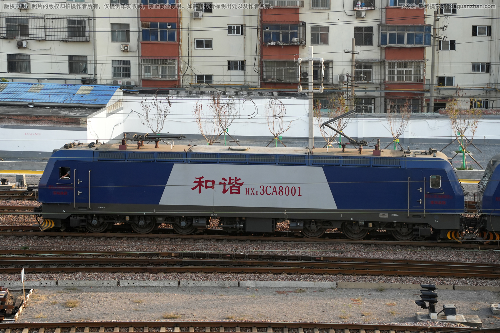 ��г��3CA-8001 HXD3CA-8001 ֣�����