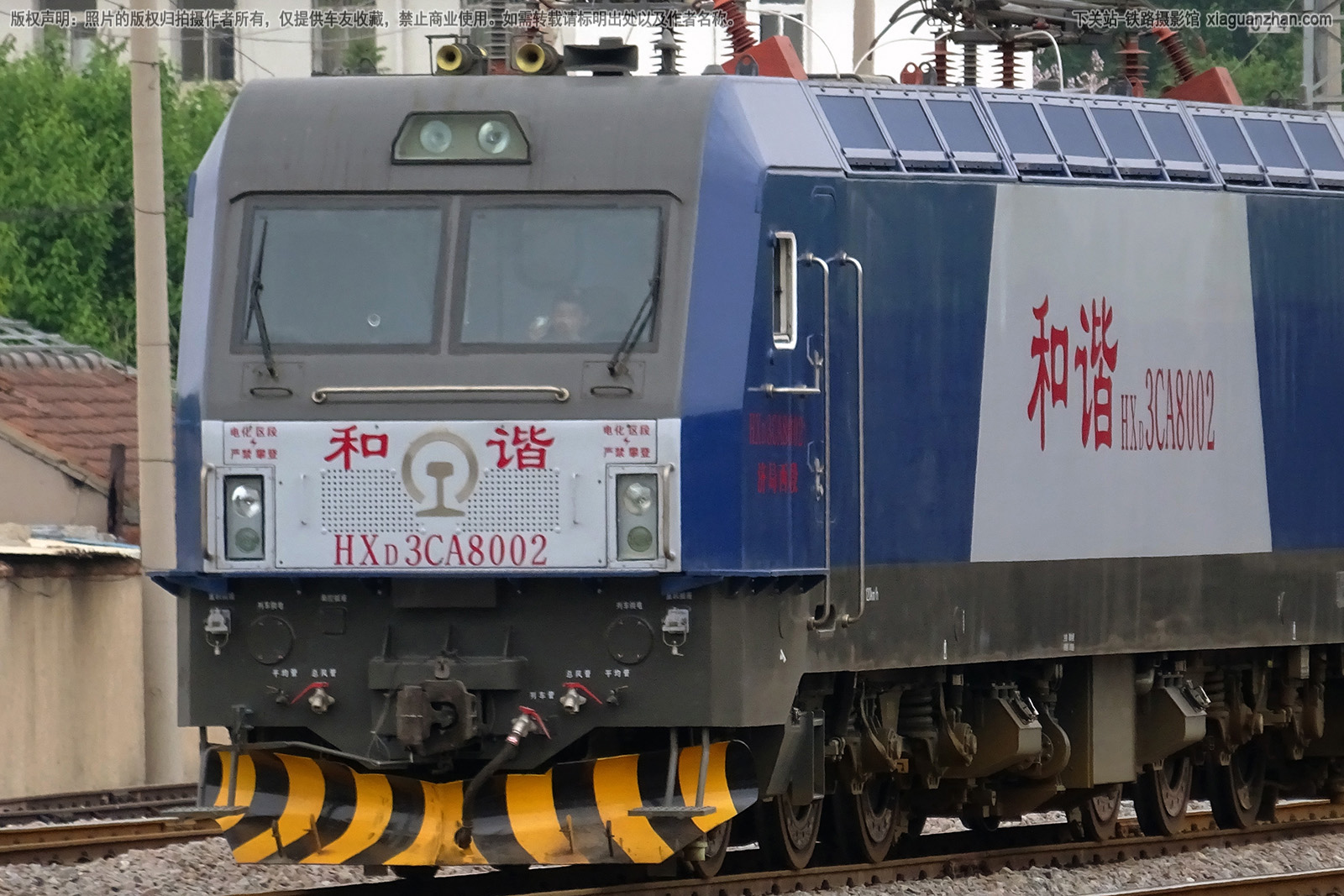 ��г��3CA-8002 HXD3CA-8002 ֣�����