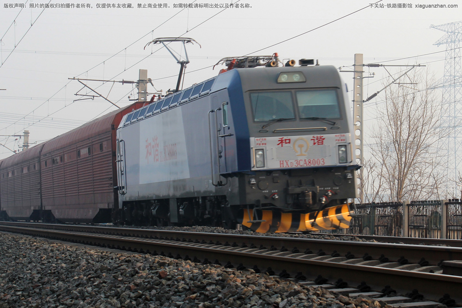 ��г��3CA-8003 HXD3CA-8003 �þ�����