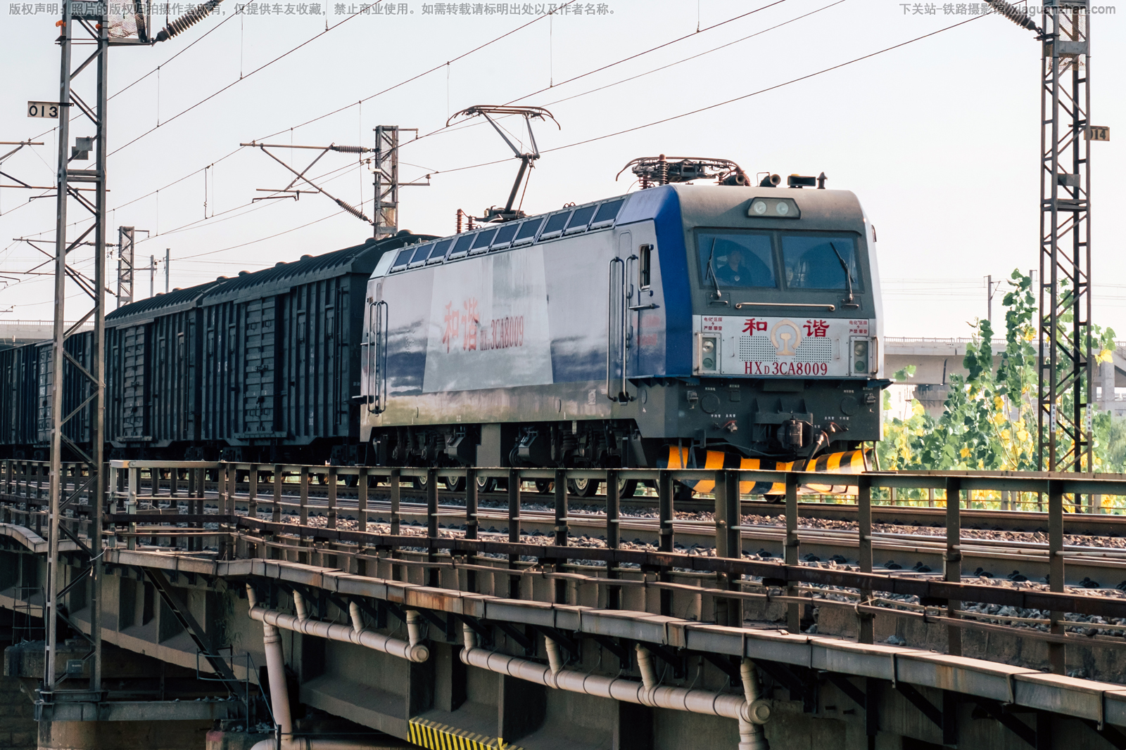和谐电3CA-8009 HXD3CA-8009 济局西段 和谐电3CA-8009 HXD3CA-8009 济局西段