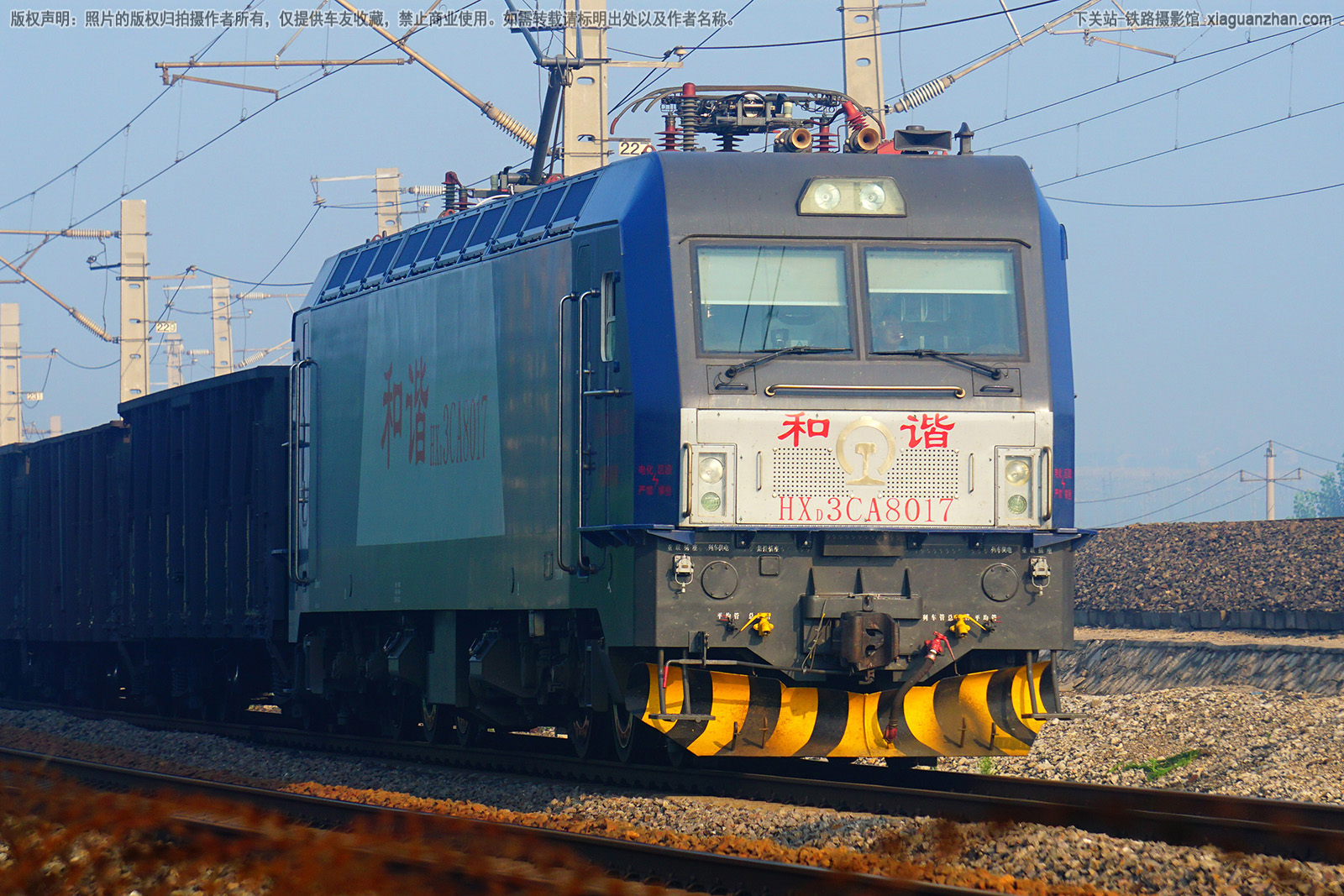 ��г��3CA-8017 HXD3CA-8017 �þ�����