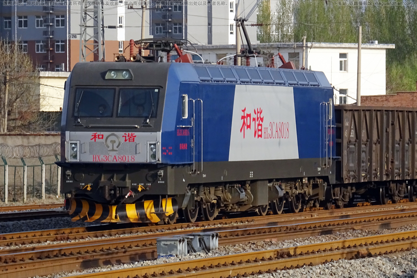 和谐电3CA-8018 HXD3CA-8018 济局西段 和谐电3CA-8018 HXD3CA-8018 济局西段