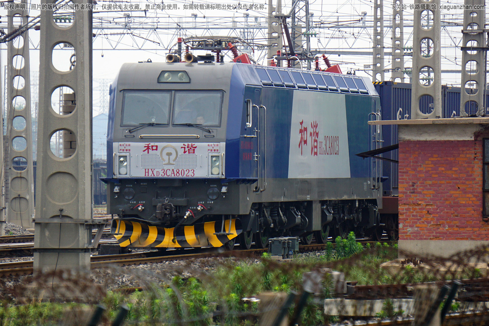 ��г��3CA-8023 HXD3CA-8023 �þ�����