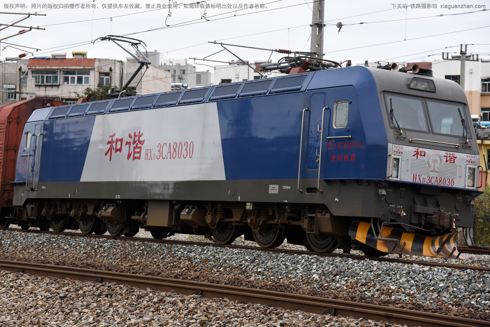 ��г��3CA-8030 HXD3CA-8030 �þ�����