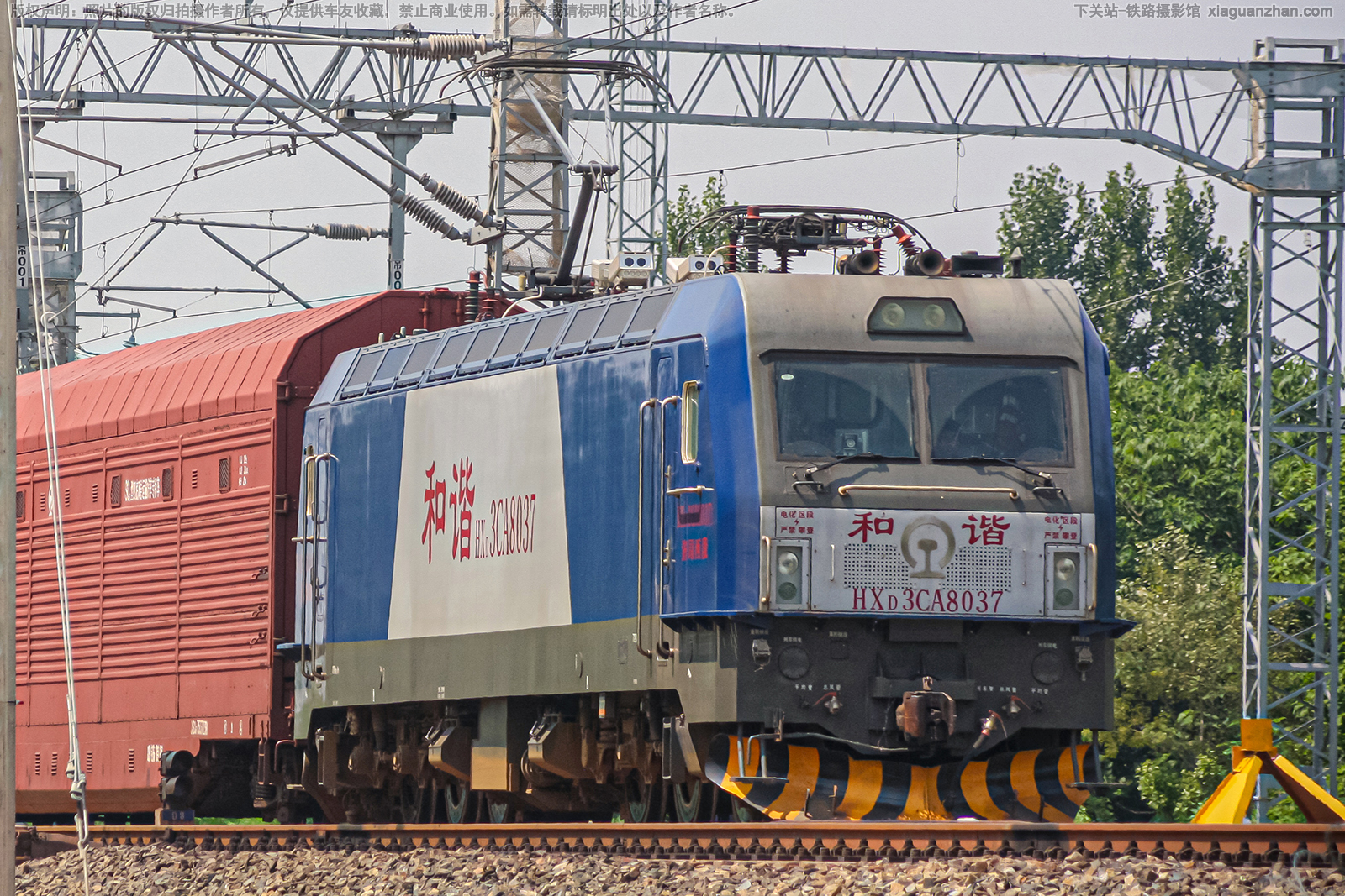 ��г��3CA-8037 HXD3CA-8037 �þ�����