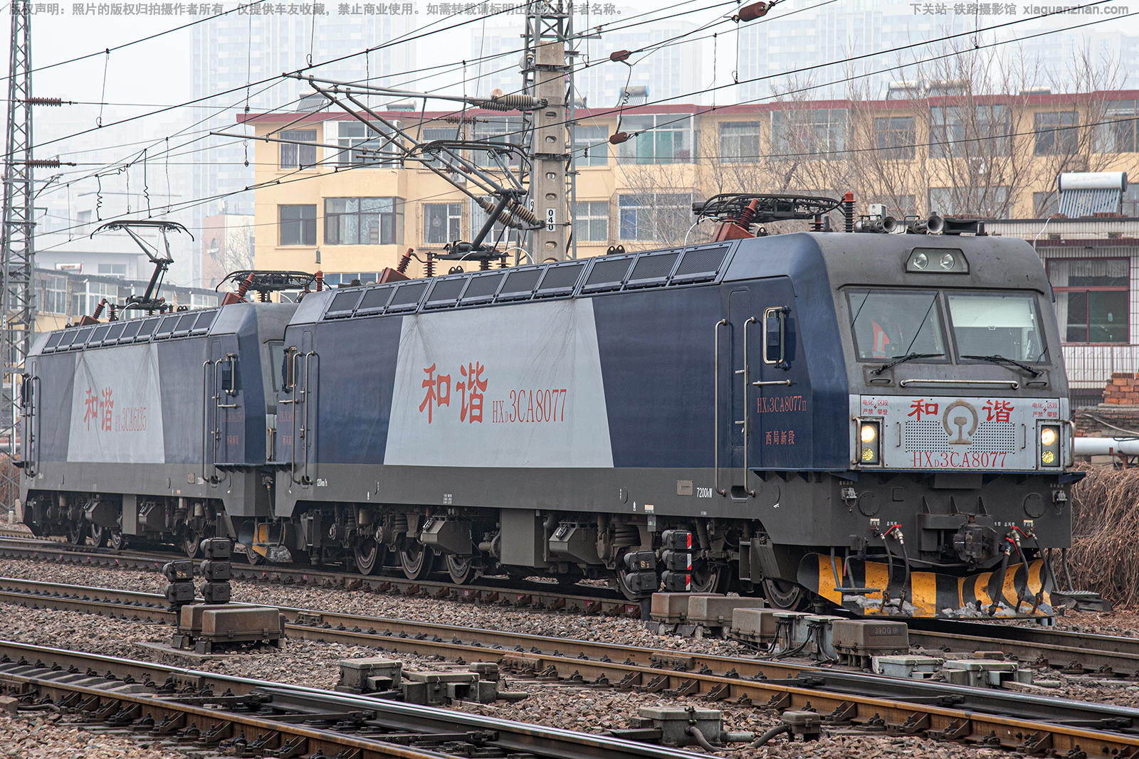 ��г��3CA-8077 HXD3CA-8077 �����¶�