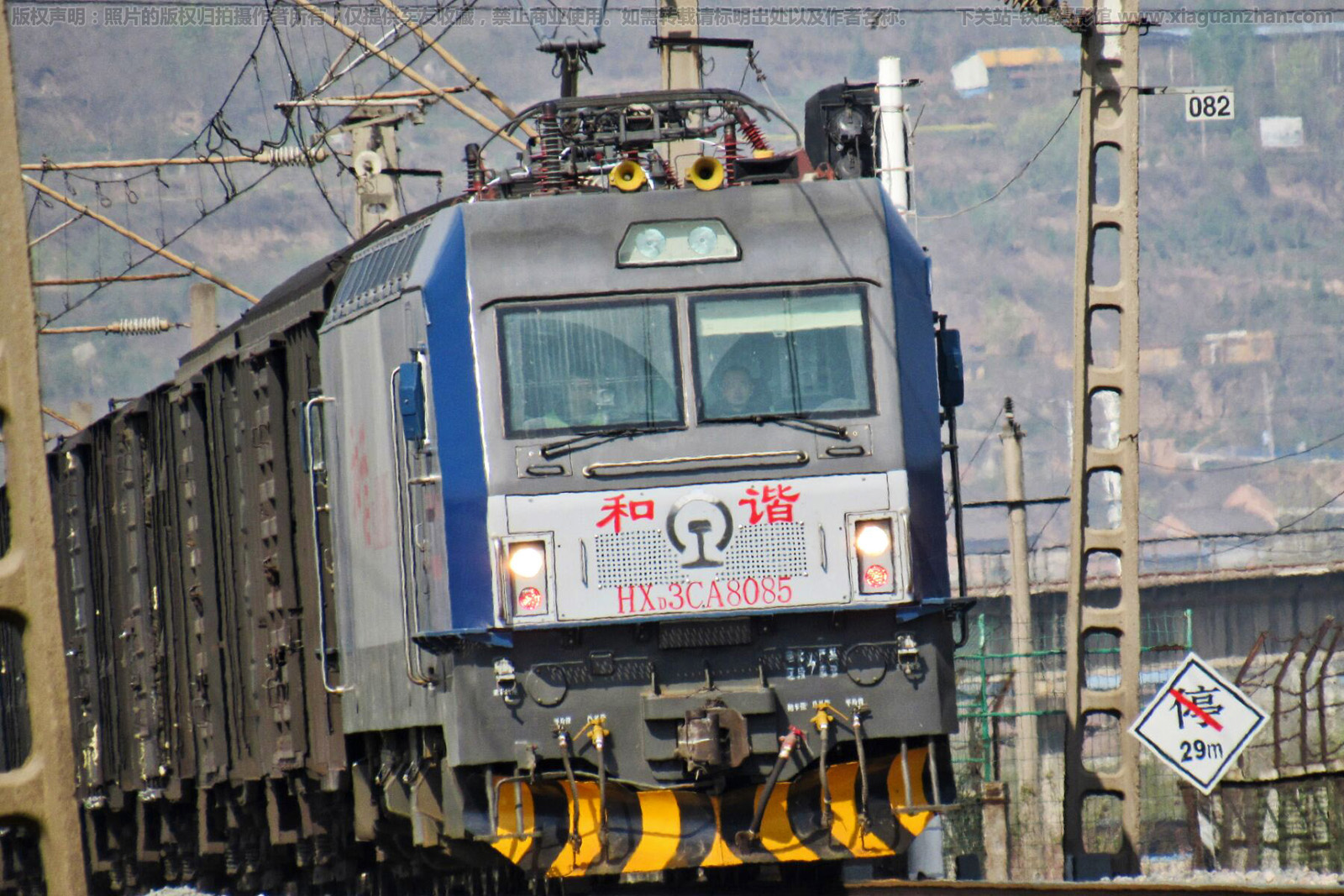 和谐电3CA-8085 HXD3CA-8085 西局新段 和谐电3CA-8085 HXD3CA-8085 西局新段