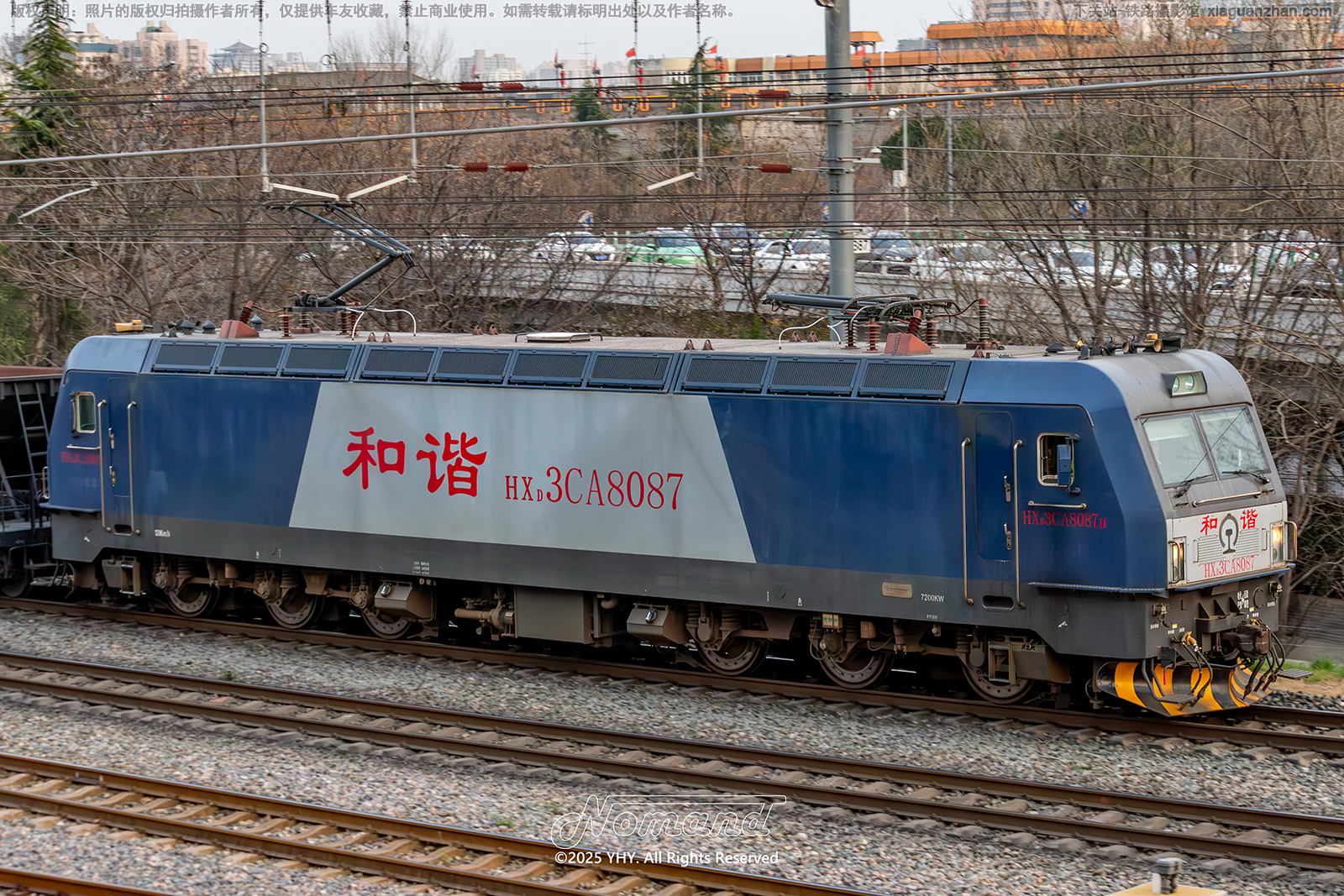 和谐电3CA-8087 HXD3CA-8087 西局新段 和谐电3CA-8087 HXD3CA-8087 西局新段