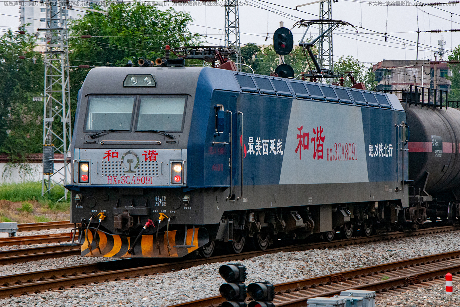 和谐电3CA-8091 HXD3CA-8091 西局新段 和谐电3CA-8091 HXD3CA-8091 西局新段