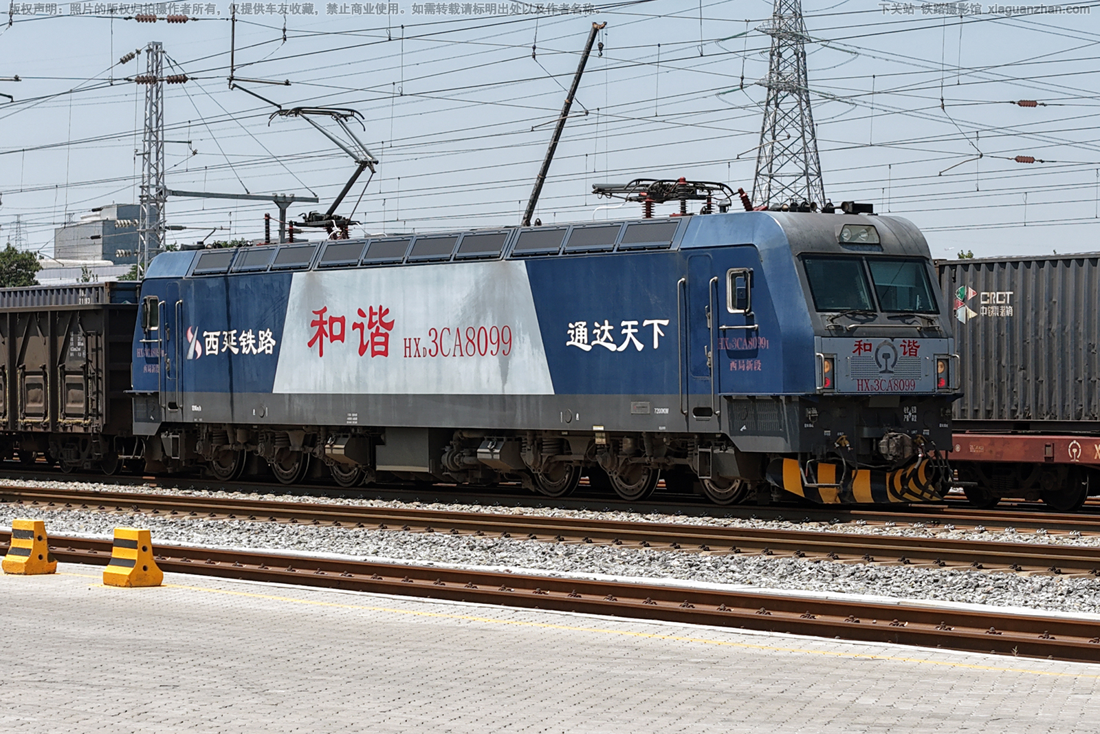 和谐电3CA-8099 HXD3CA-8099 西局新段 和谐电3CA-8099 HXD3CA-8099 西局新段