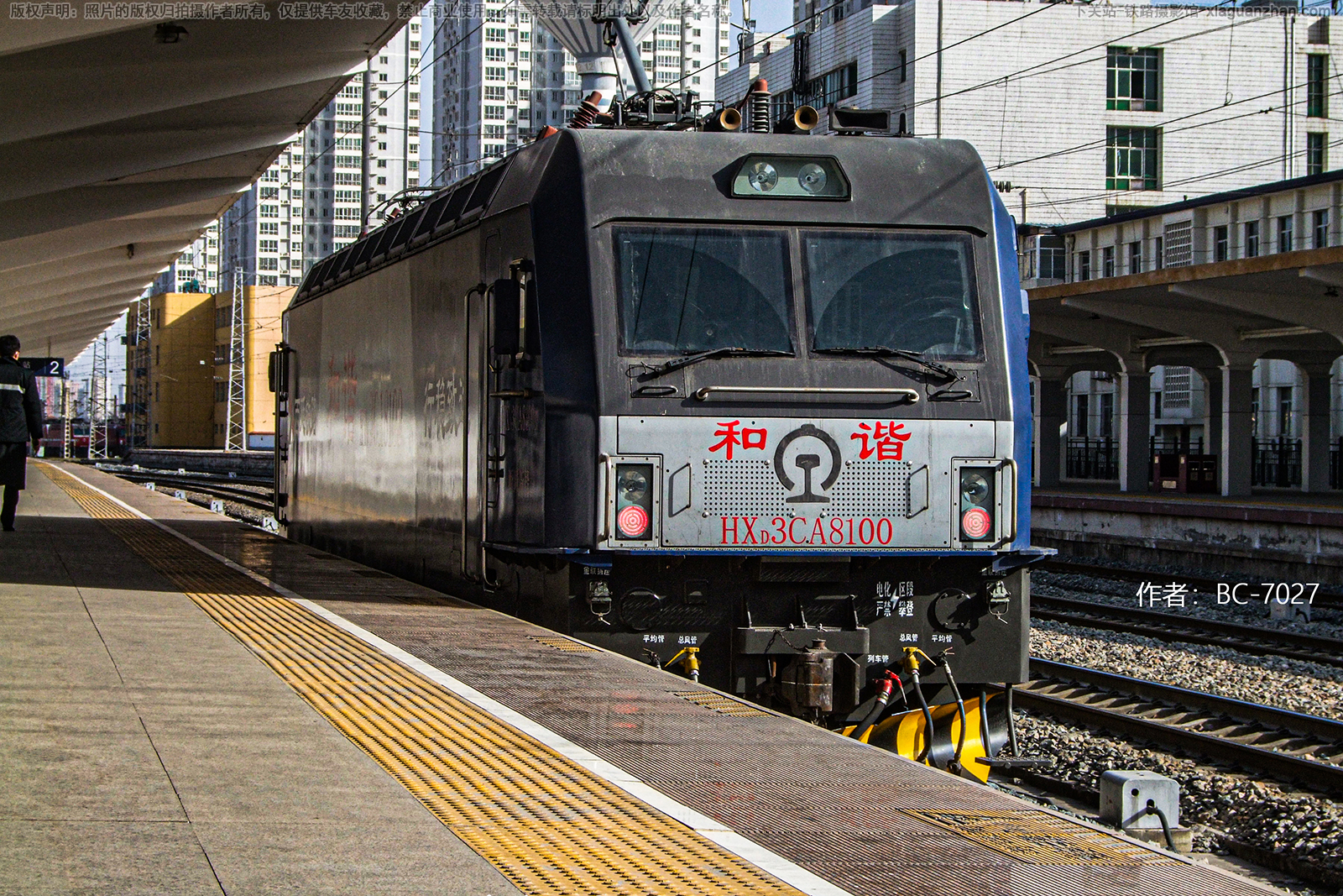 ��г��3CA-8100 HXD3CA-8100 �����¶�