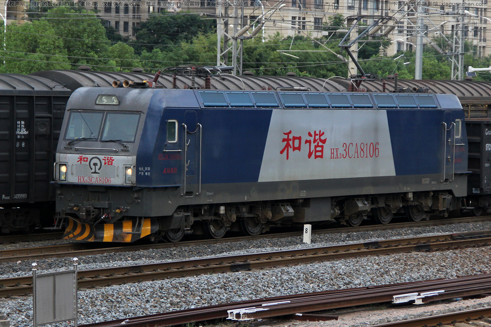 和谐电3CA-8106 HXD3CA-8106 武局襄段 和谐电3CA-8106 HXD3CA-8106 武局襄段