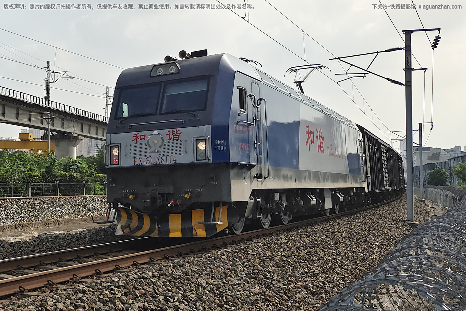 和谐电3CA-8114 HXD3CA-8114 武局襄段 和谐电3CA-8114 HXD3CA-8114 武局襄段